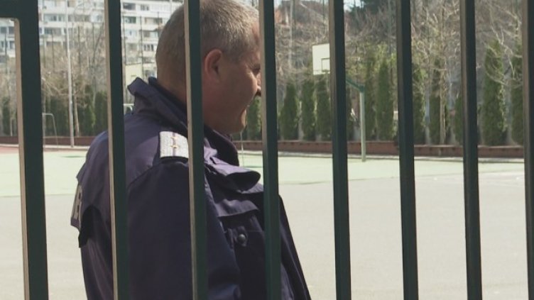 Снимка БГНЕС