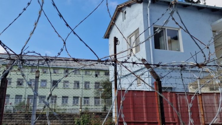 Снимка БГНЕС