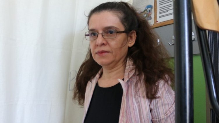 Снимка БГНЕС