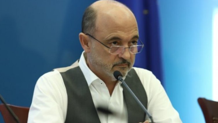 Снимка: БГНЕС