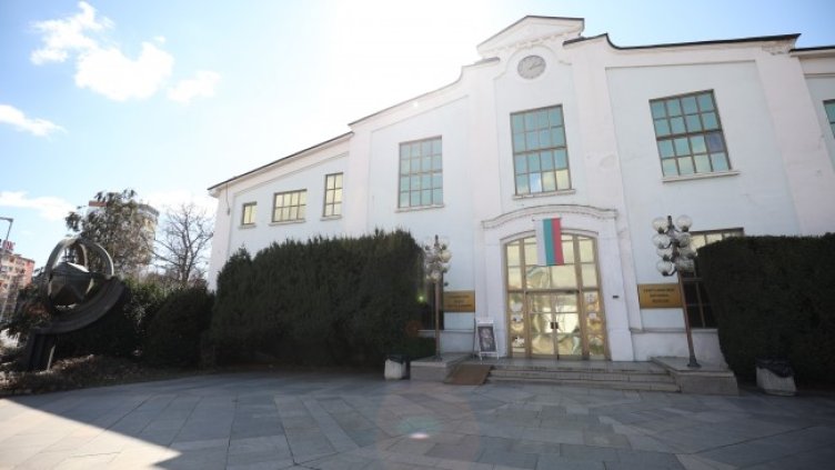 Снимка: архив, БГНЕС