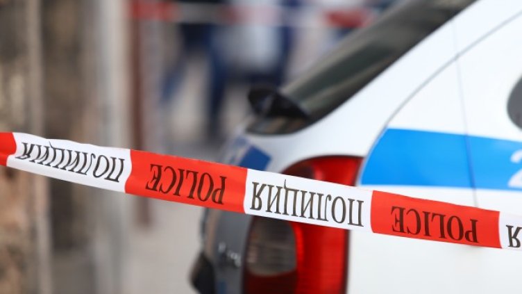 Снимка БГНЕС