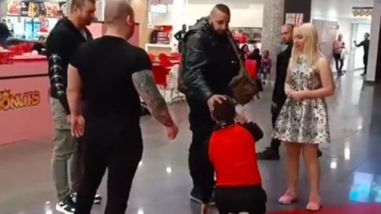 Снимка Интернет