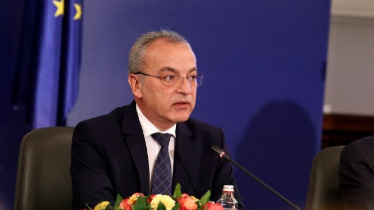 Снимка БГНЕС