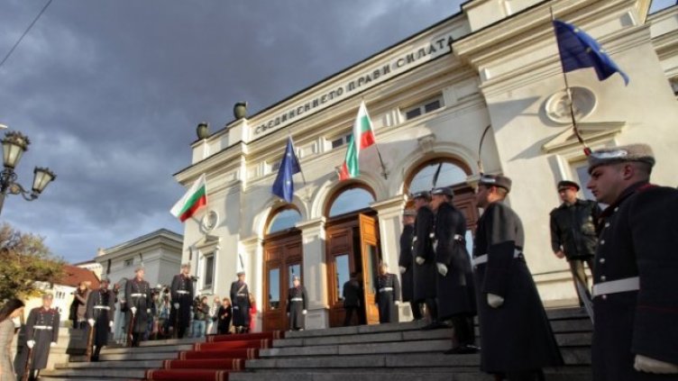 Снимка: Димитър Кьосемарлиев, Dnes.bg