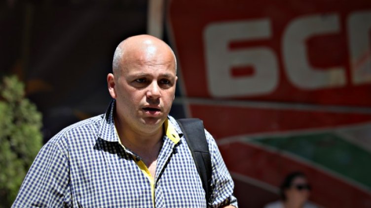 Снимка: БГНЕС