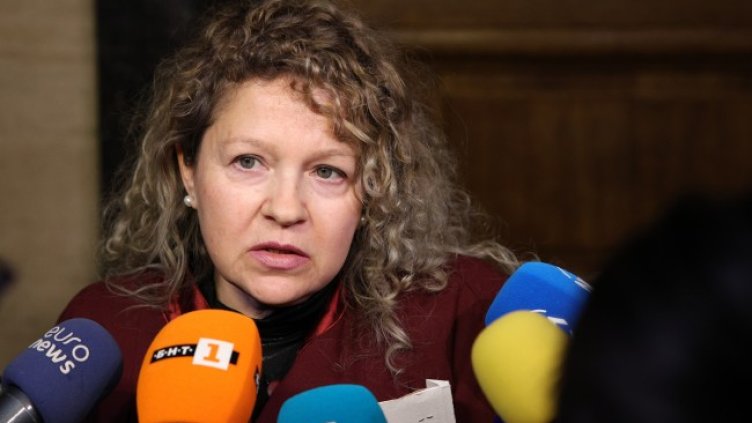 Снимка: БГНЕС