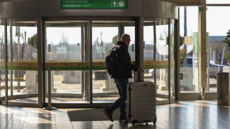 Снимка: БГНЕС