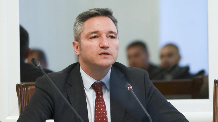 Снимка БГНЕС