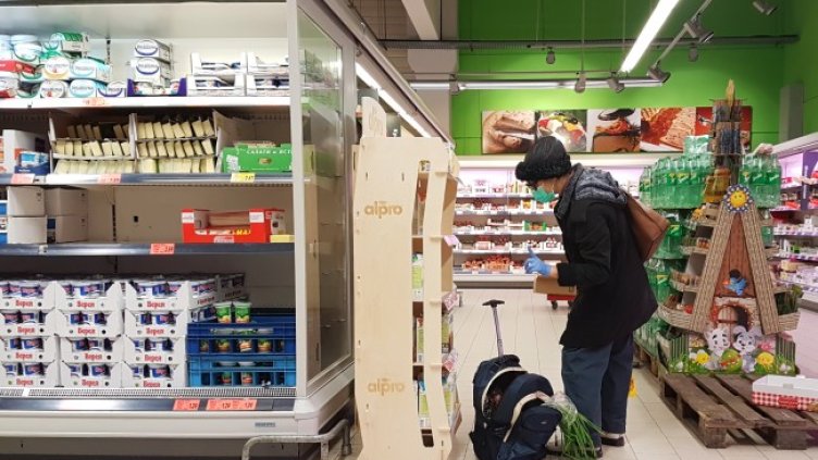 Снимка: БГНЕС