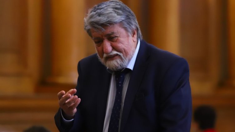 Снимка БГНЕС