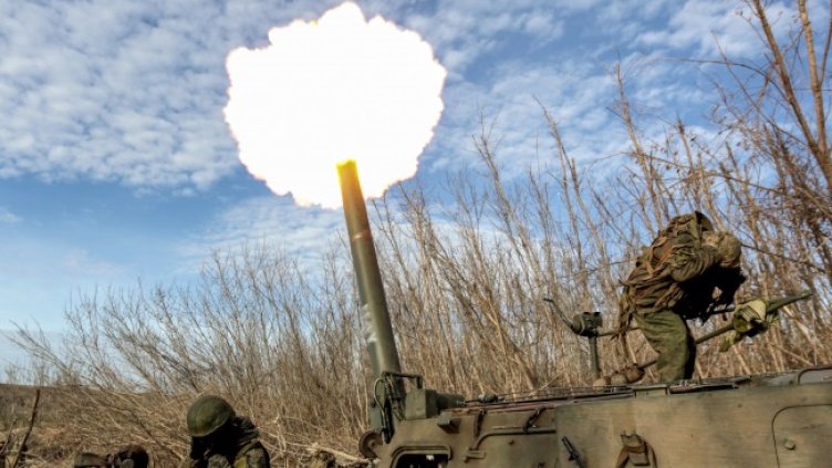 Снимка: архив, БГНЕС