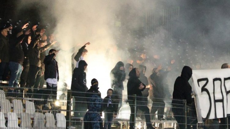 Снимка БГНЕС