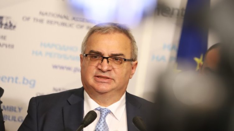 Снимка: БГНЕС