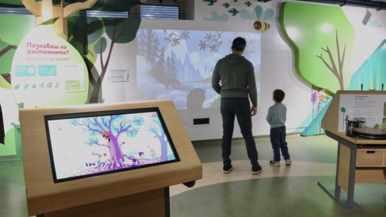 Снимка: БГНЕС