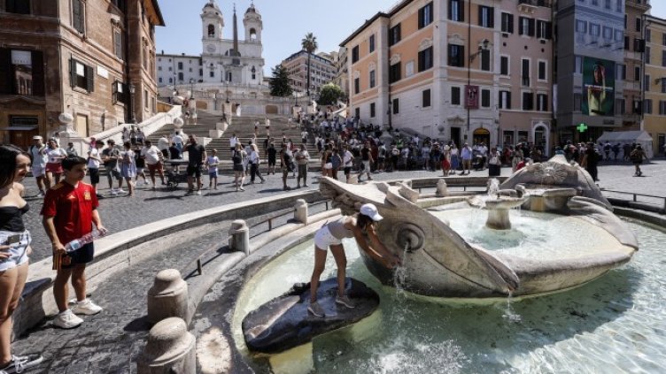 Снимка: БГНЕС/EPA