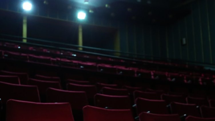 Снимка: архив, БГНЕС