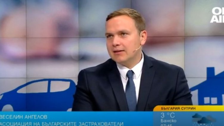 Снимка: Bulgaria ON AIR