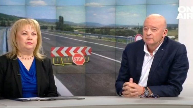 Снимка: Bulgaria ON AIR