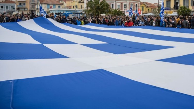 Снимка: БГНЕС/EPA