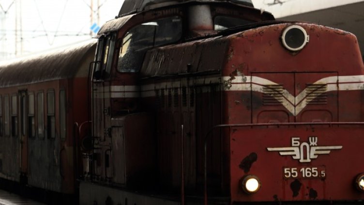 Снимка БГНЕС