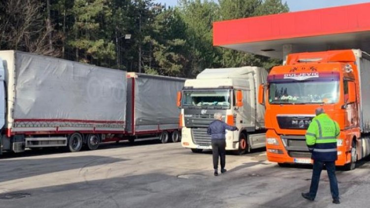 Снимка БГНЕС