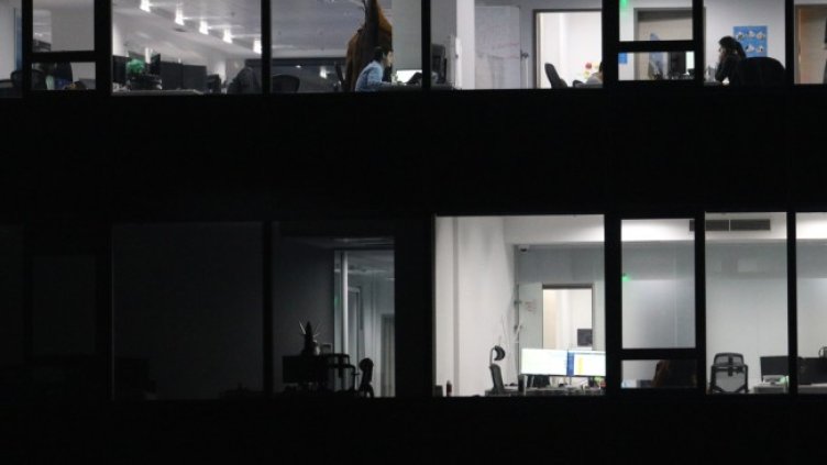 Снимка: БГНЕС