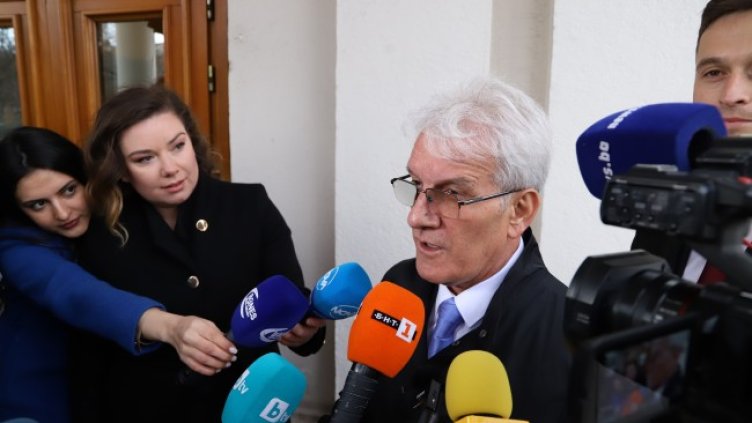 Снимка: БГНЕС