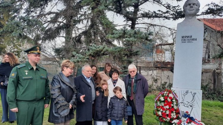 Снимка: Посольство России в Болгарии