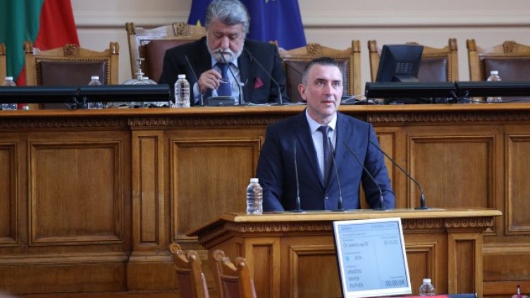 Снимка: БГНЕС