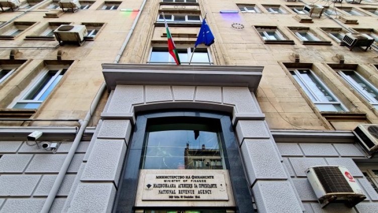 Снимка БГНЕС