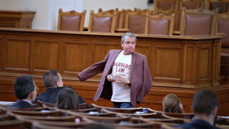 Снимка: БГНЕС