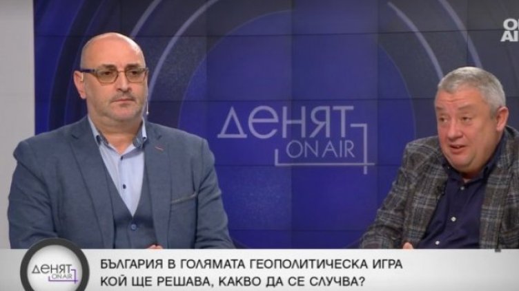 Снимка: Bulgaria ON AIR