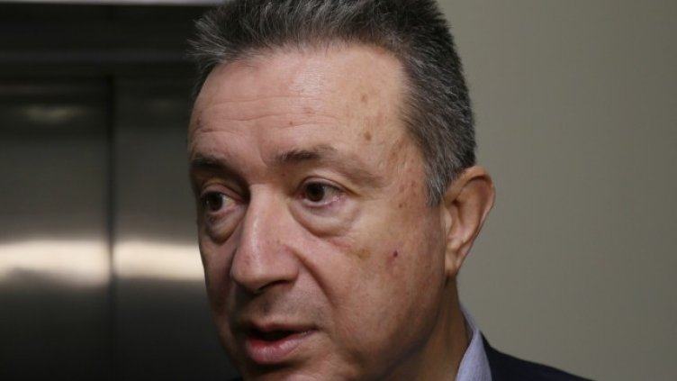 Снимка БГНЕС