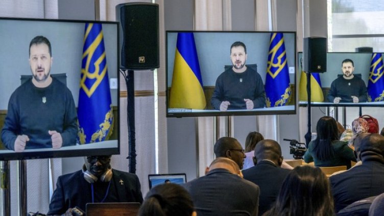 Снимка БГНЕС