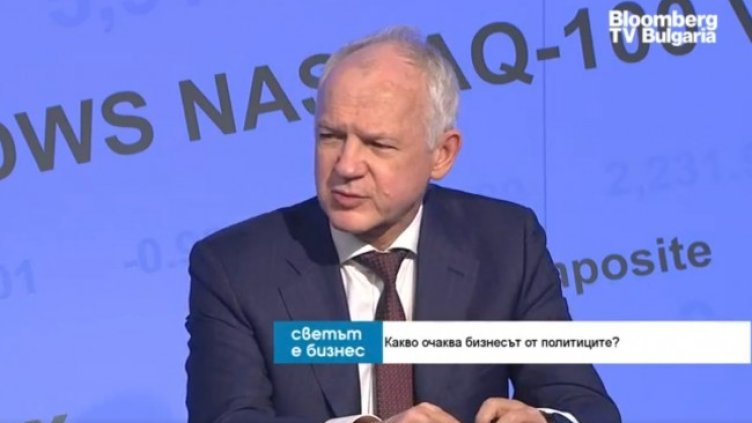 Снимка: Bloomberg TV Bulgaria