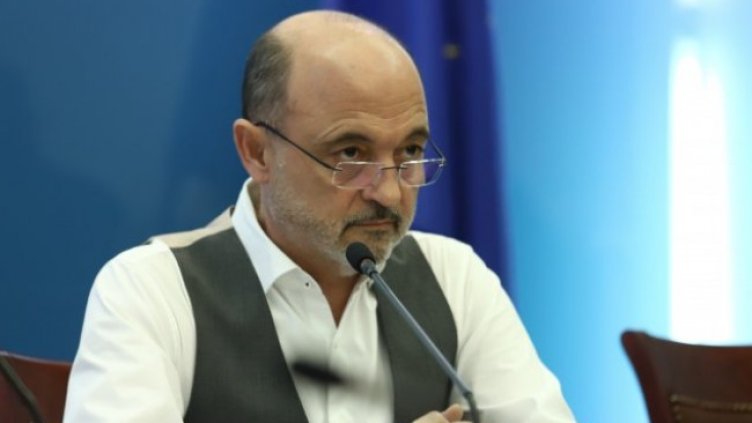 Снимка БГНЕС