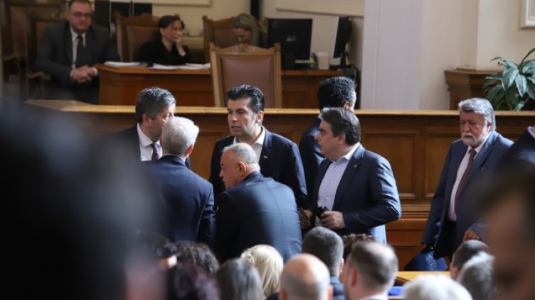 Снимка: БГНЕС