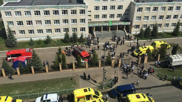 Снимка: архив, БГНЕС