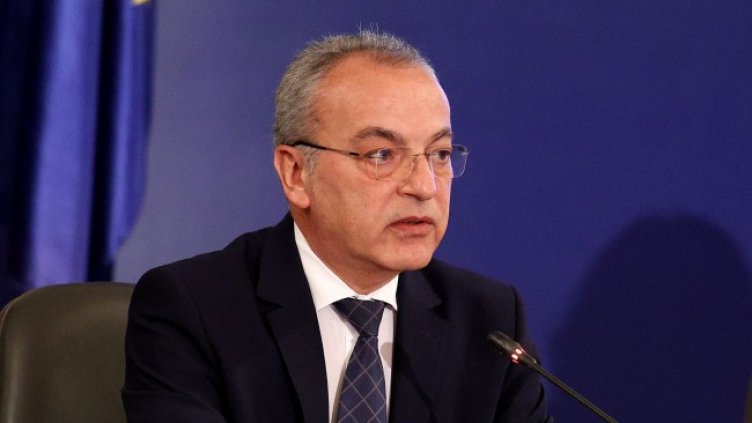 Снимка БГНЕС