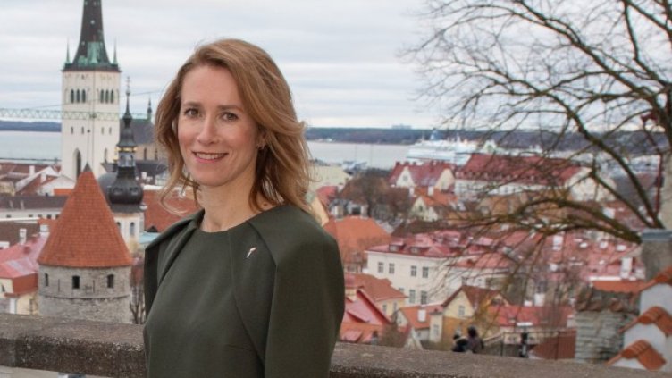 Снимка: БГНЕС/EPA