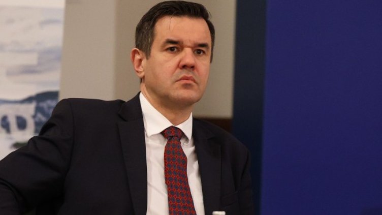 Снимка БГНЕС