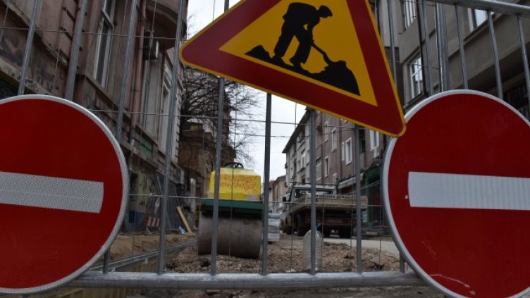 Снимка: БГНЕС, архив