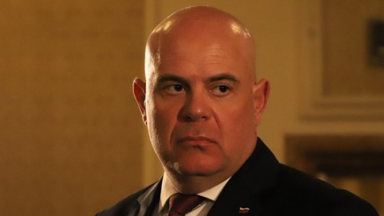 Снимка БГНЕС