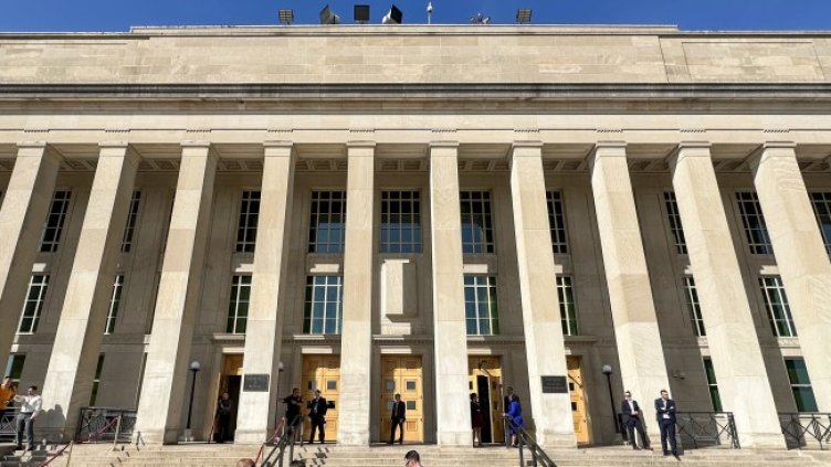 Снимка БГНЕС