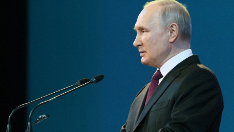 Снимка БГНЕС