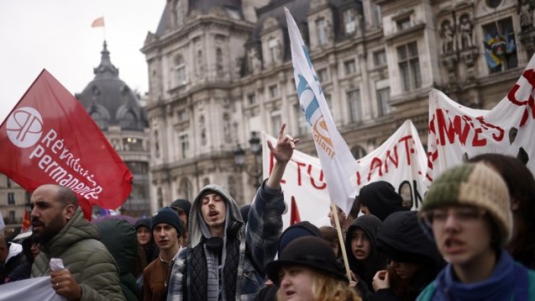 Снимка БГНЕС