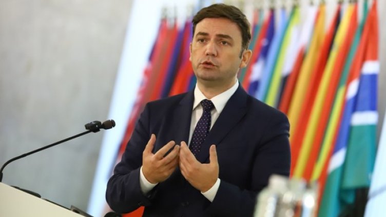 Снимка: БГНЕС