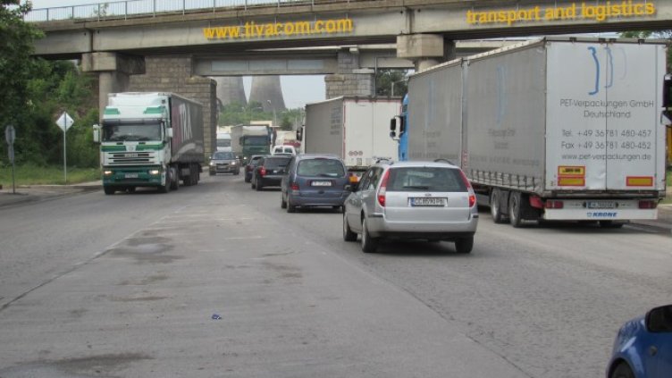 Снимка: БГНЕС