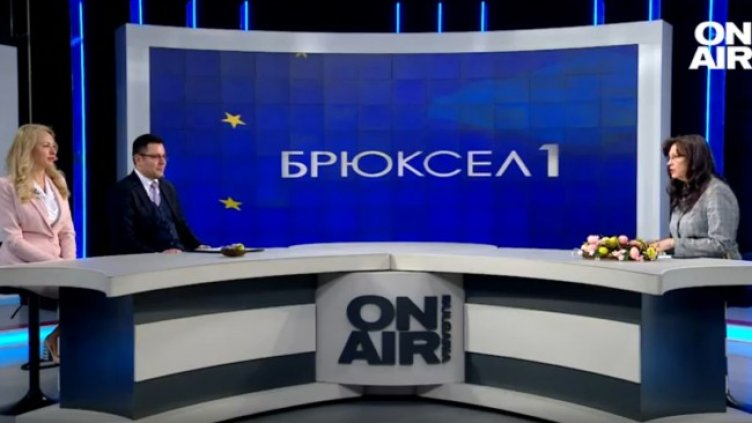 Снимка: Bulgaria ON AIR